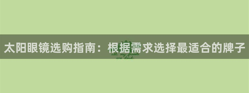 辉达娱乐丨39444