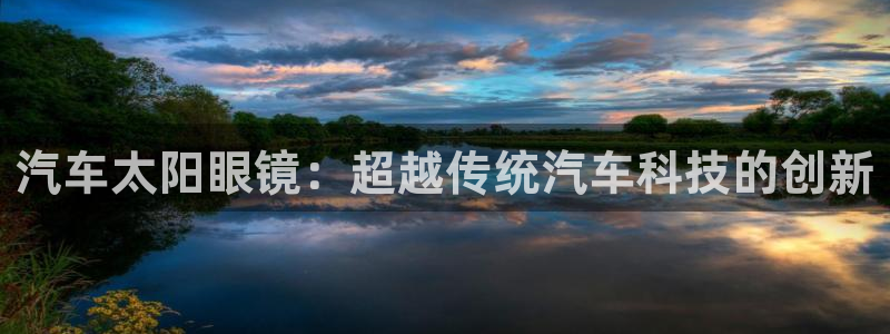 辉达娱乐新疆时时彩