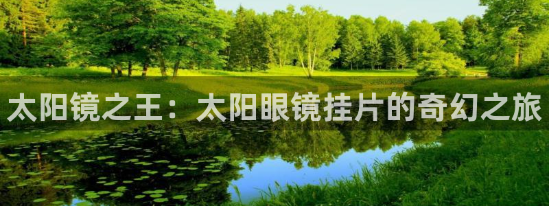 辉达娱乐最新消息新闻