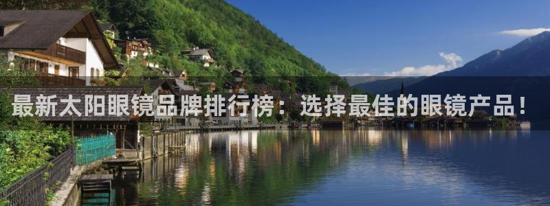 辉达娱乐计划软件