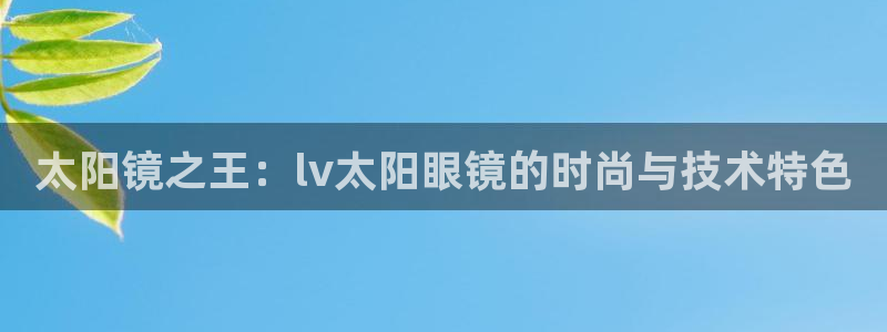 辉达娱乐衤39444