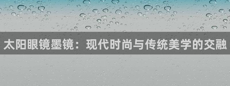 辉达娱乐广东11选5