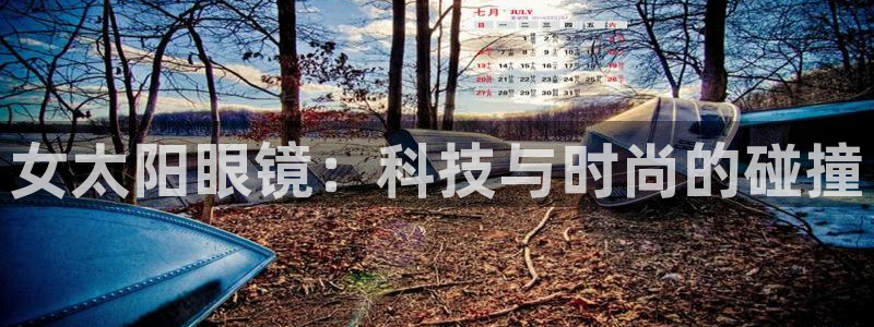 辉达娱乐重庆时时彩