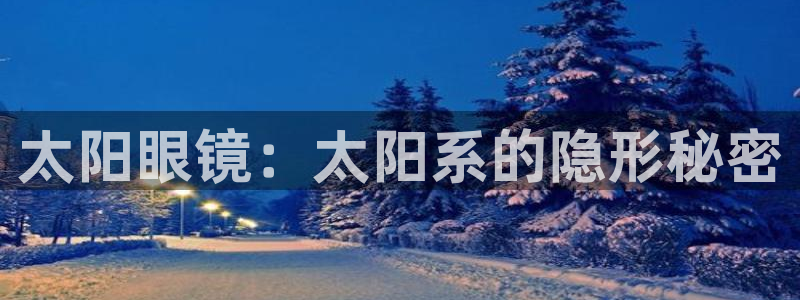 辉达娱乐最新现状