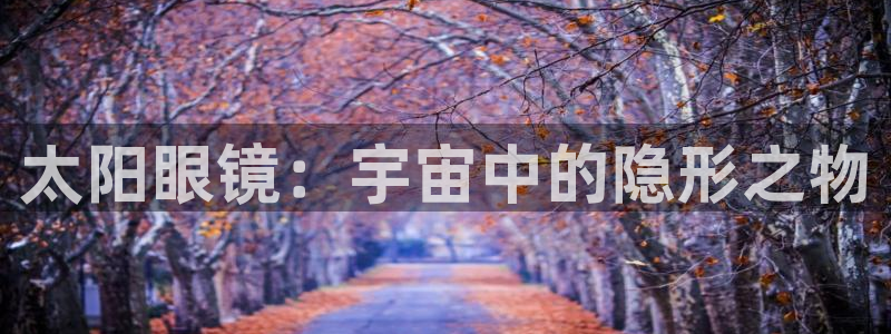 辉达娱乐丿75505