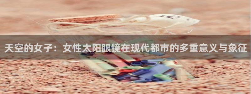 辉达娱乐重庆时时彩