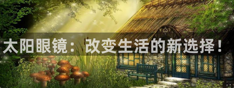 辉达娱乐五39444