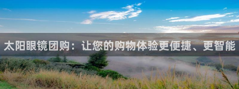 辉达娱乐最新现状