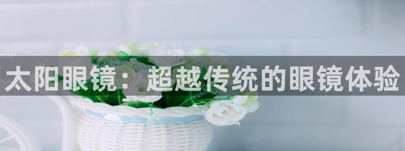 辉达娱乐加q75775