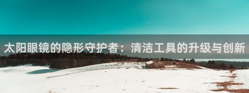 辉达娱乐重庆时时彩