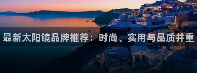 辉达娱乐属于什么档次