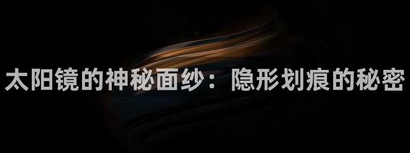 菲律宾辉达娱乐