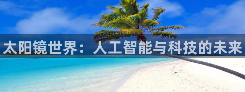 专业辉达娱乐官方网址