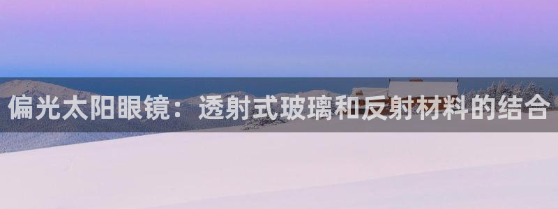 专业辉达娱乐平台