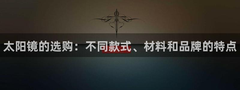 辉达娱乐时时彩