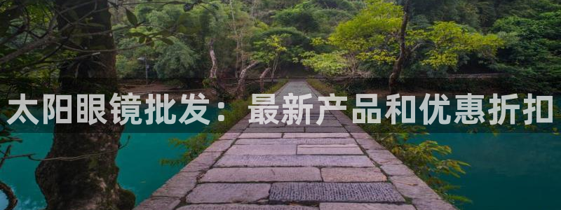 辉达娱乐新疆时时彩