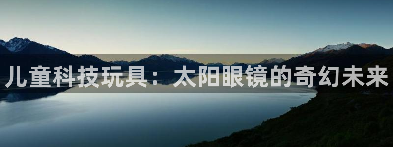 正规辉达娱乐官方网址