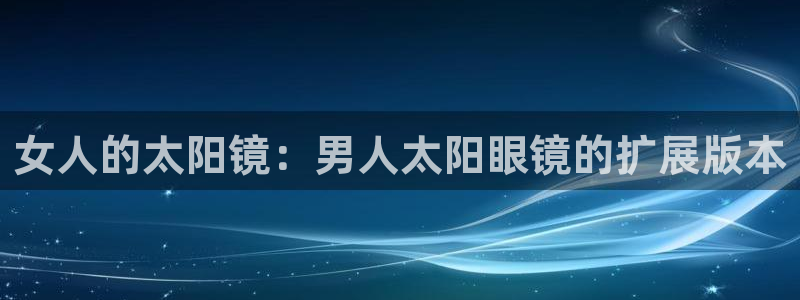 龙腾辉达电子娱乐