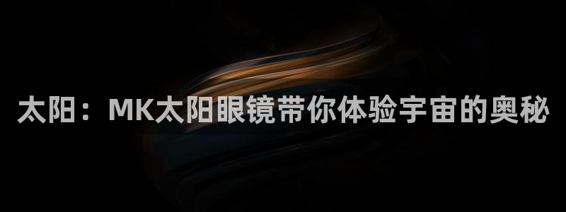 辉达娱乐属于什么档次