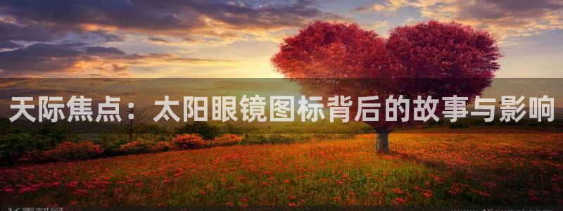 辉达娱乐属于什么档次