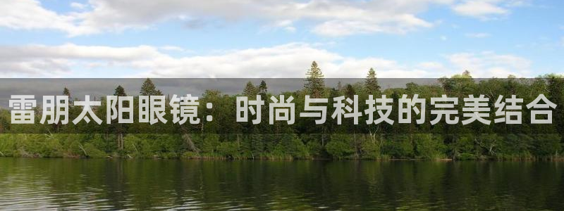 辉达娱乐官方网址