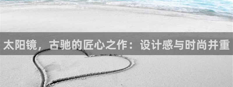 辉达娱乐衤39444