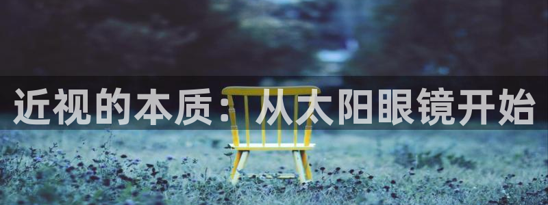 辉达娱乐加q75775稳定