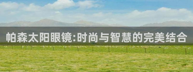 专业辉达娱乐平台