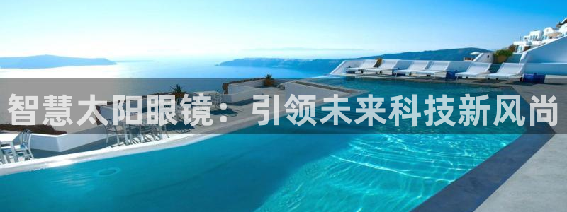 辉达平台官网网站