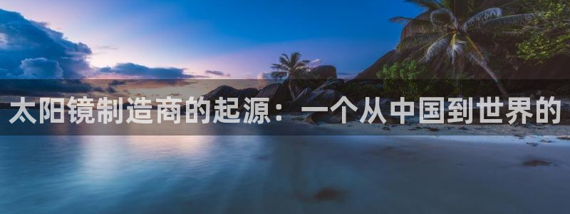专业辉达娱乐平台