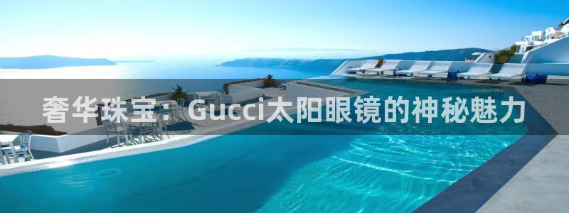 辉达娱乐加扣75775