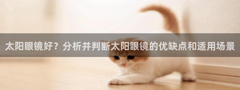辉达娱乐最新消息新闻