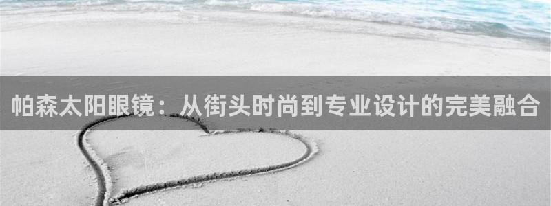 正规辉达娱乐在线游戏