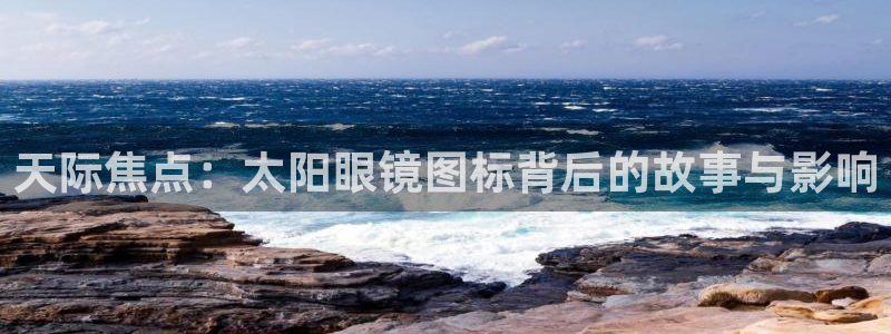 辉达娱乐检测