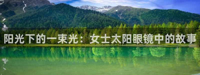 辉达娱乐丿75505