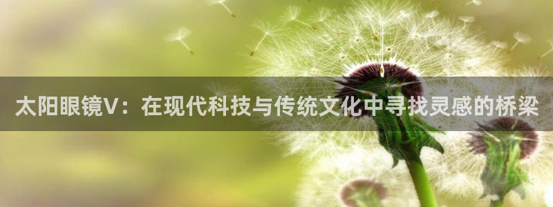 信誉辉达娱乐官方网址
