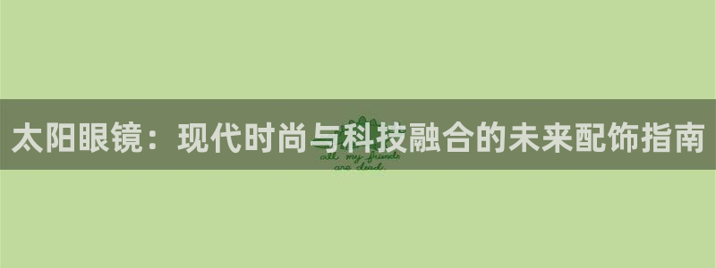 辉达娱乐最新消息新闻