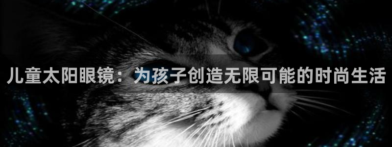 辉达娱乐丨39444