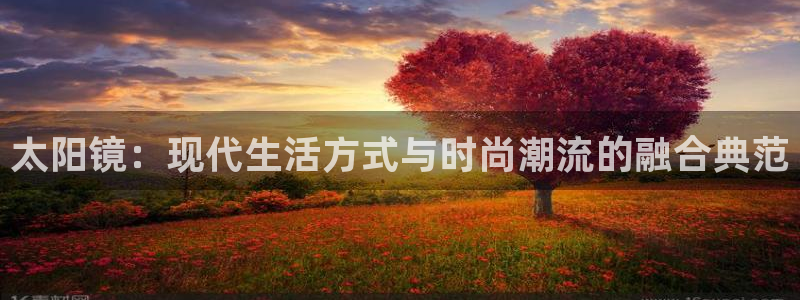 辉达娱乐总部