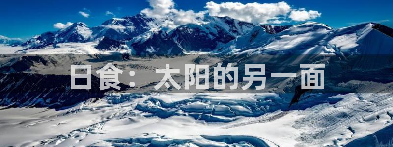 辉达娱乐加q75775稳定