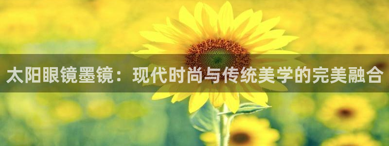 辉达娱乐时时彩