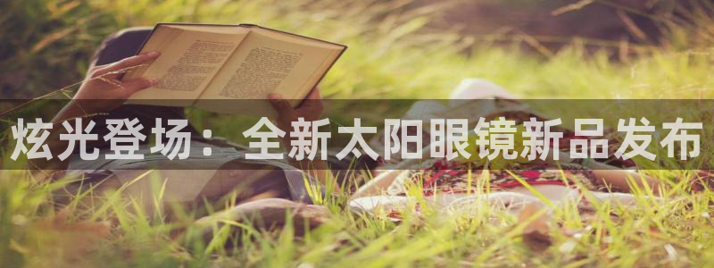 代理辉达娱乐官方网址