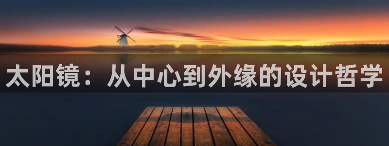 辉达娱乐时时彩平台