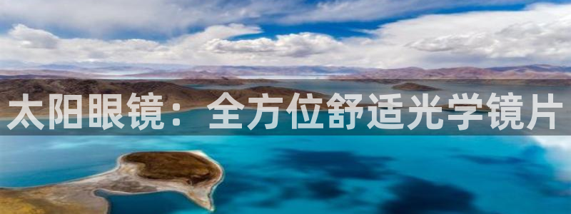 辉达娱乐总部