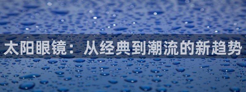 辉达娱乐己75505