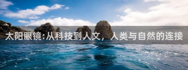 信誉辉达娱乐官方网址
