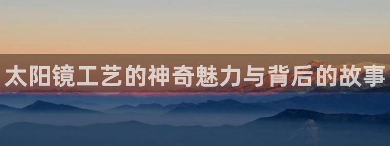 辉达娱乐 75505