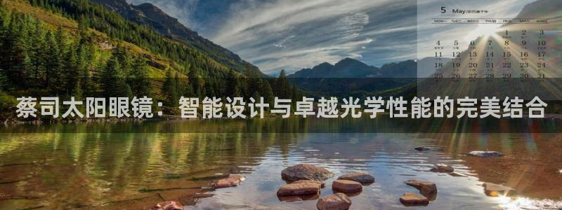 辉达娱乐时时彩平台