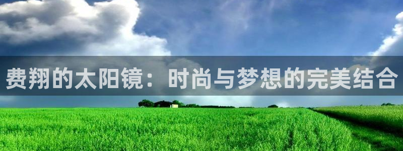恒达娱乐辉70667