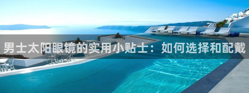 辉达娱乐